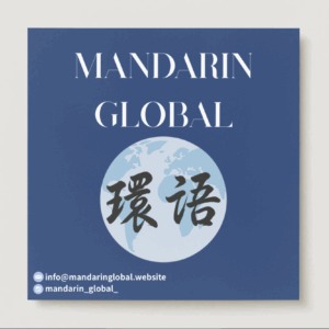 截圖 2025 06 16 下午3.16.38