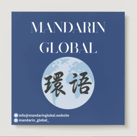 截圖 2025 06 16 下午3.16.38